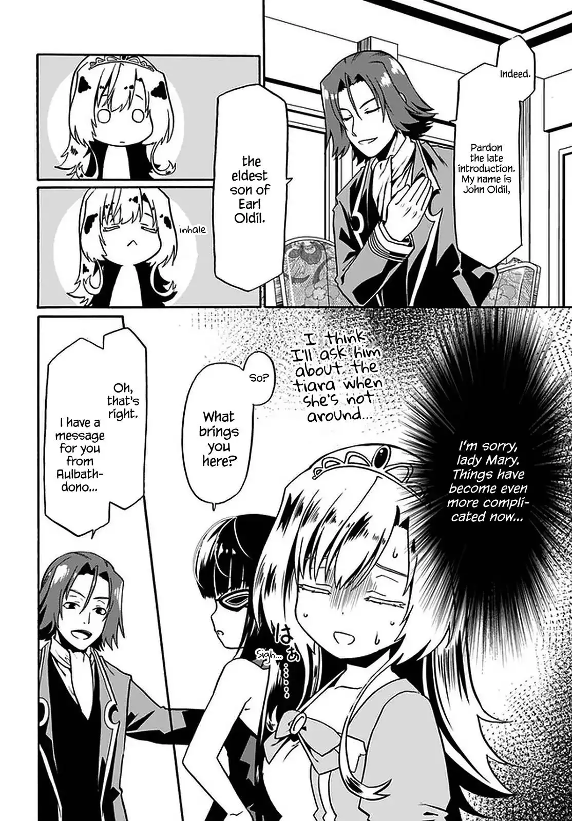 Douyara Watashi no Karada wa Kanzen Muteki no You Desu ne Chapter 41 15